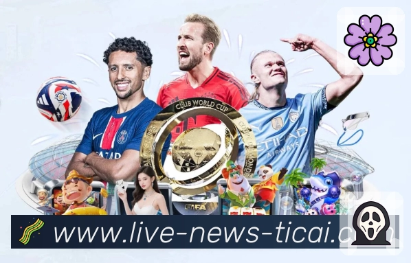 中国体彩网官方首页 品牌合作